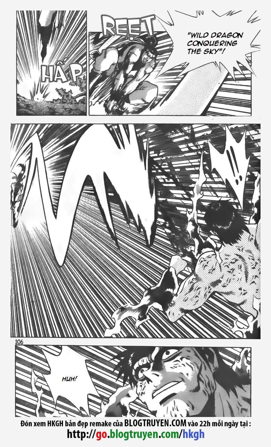 Ruler of the Land Chapter 153 - Page 5