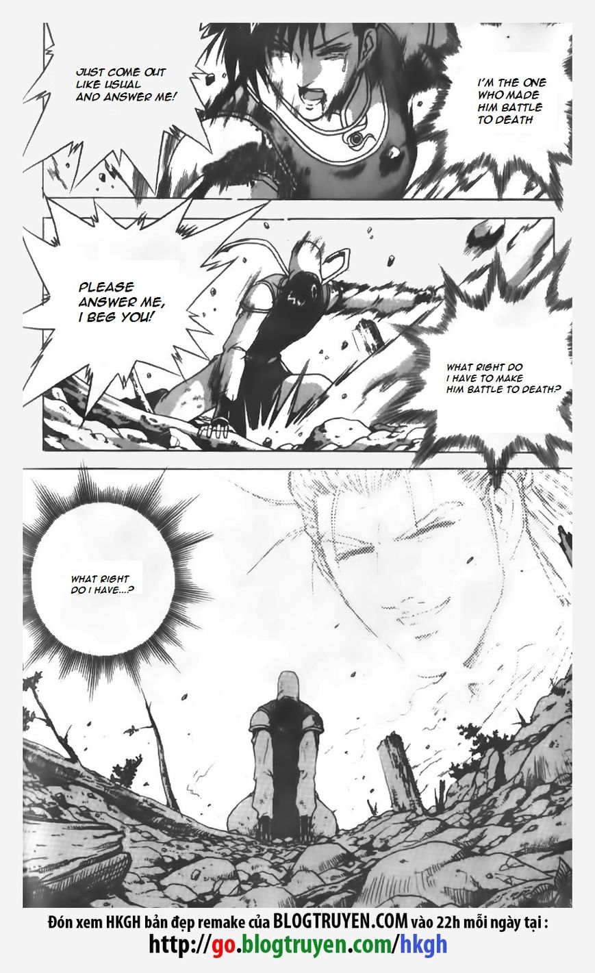 Ruler of the Land Chapter 154 - Page 2