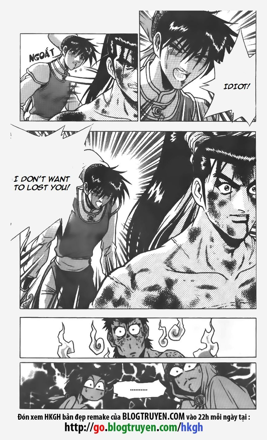 Ruler of the Land Chapter 154 - Page 12