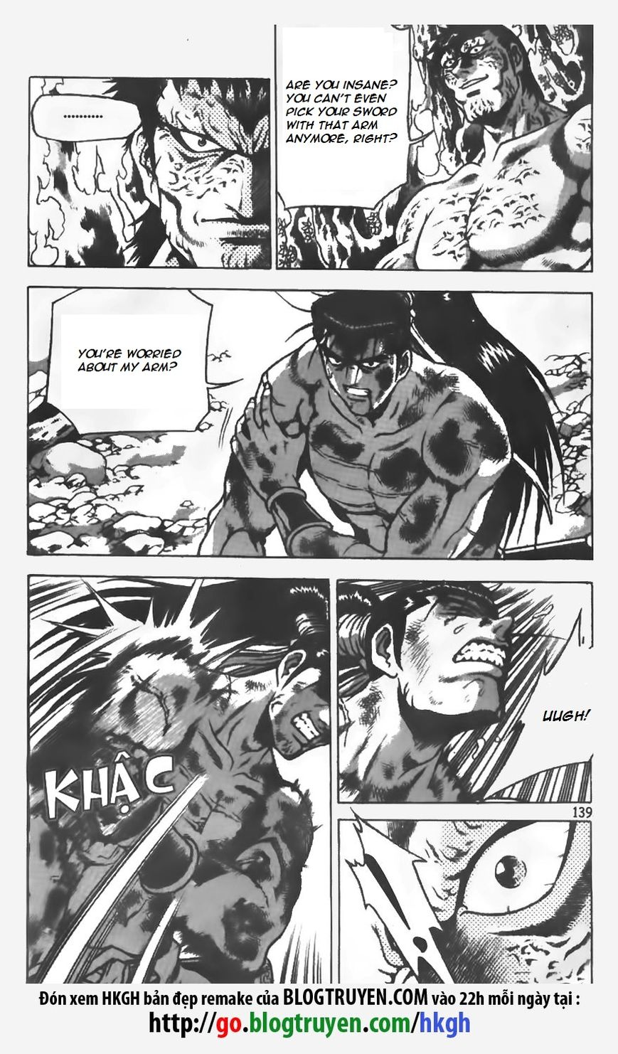 Ruler of the Land Chapter 154 - Page 14
