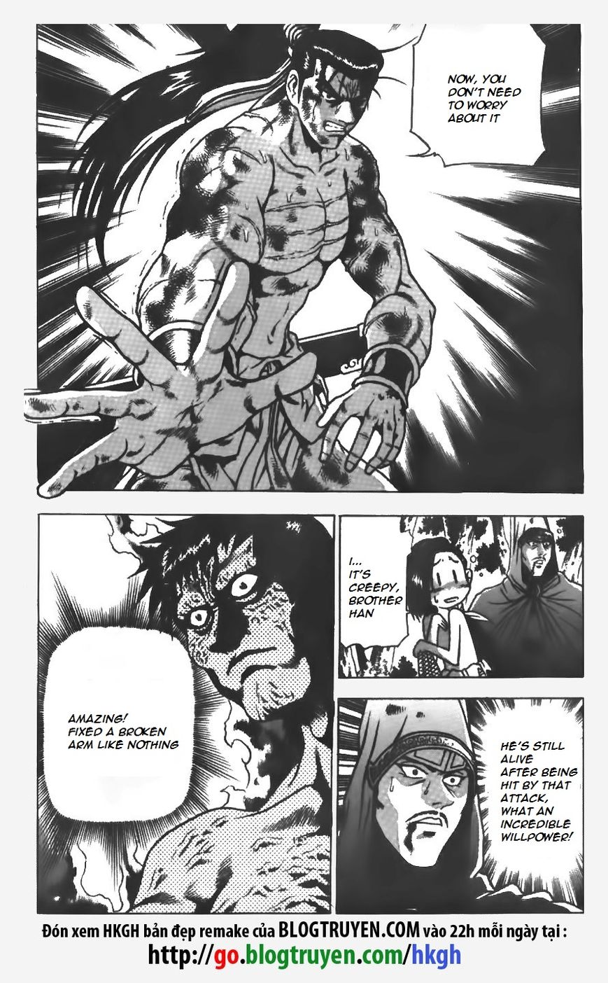 Ruler of the Land Chapter 154 - Page 15