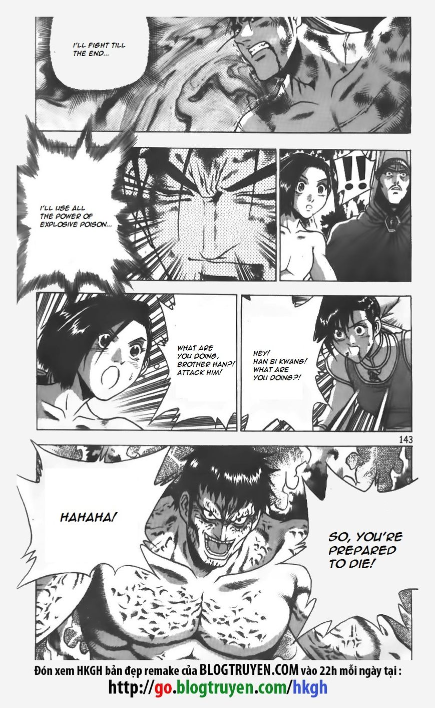 Ruler of the Land Chapter 154 - Page 18