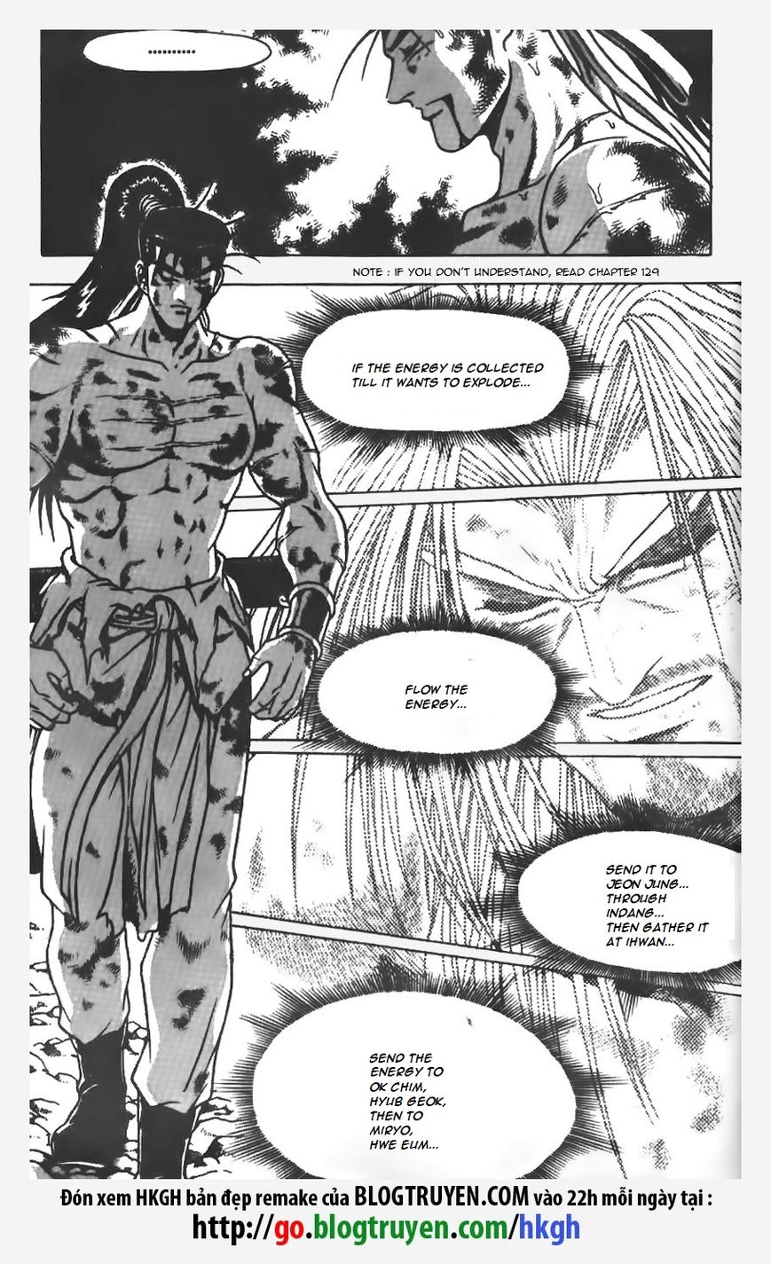 Ruler of the Land Chapter 154 - Page 19