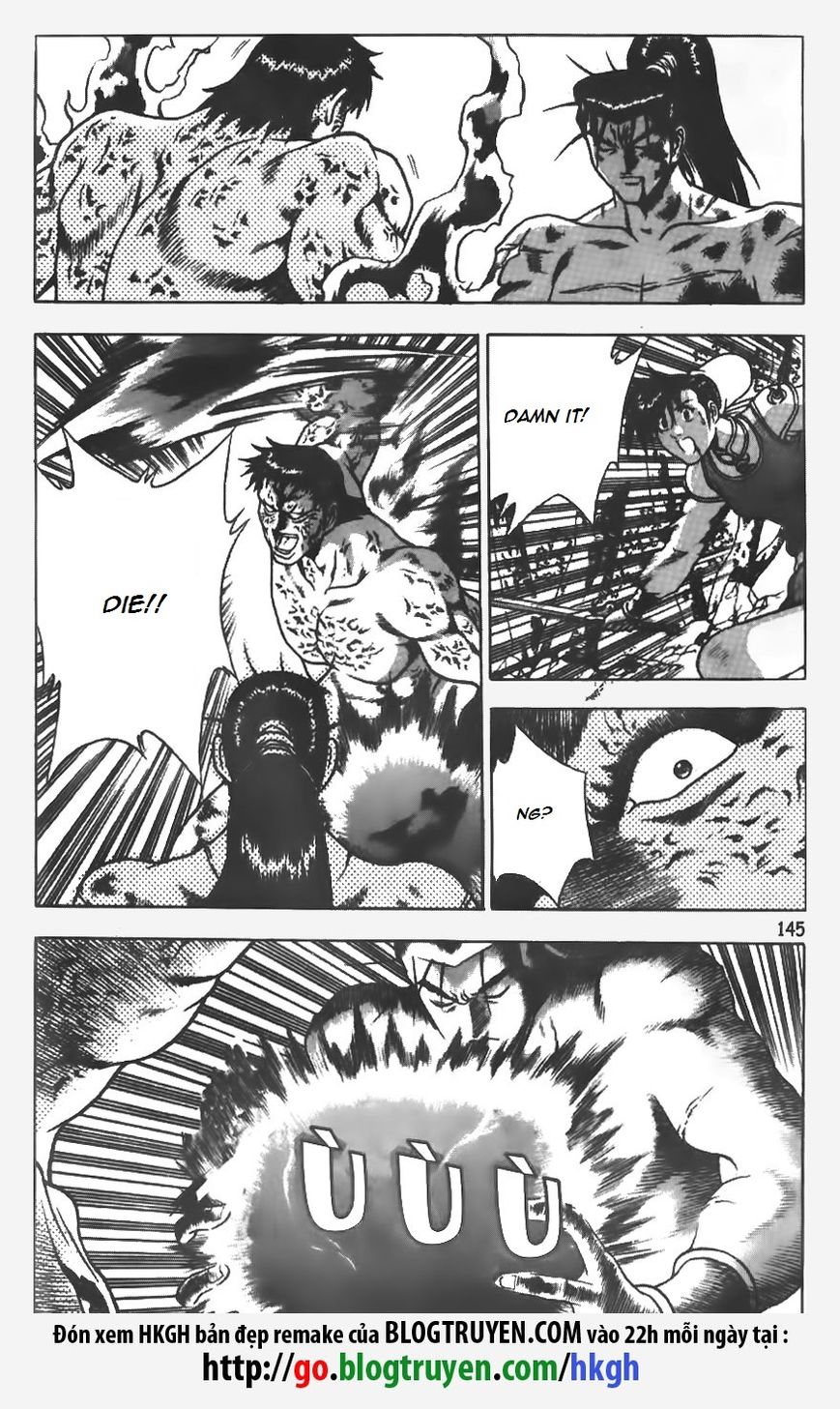 Ruler of the Land Chapter 154 - Page 20