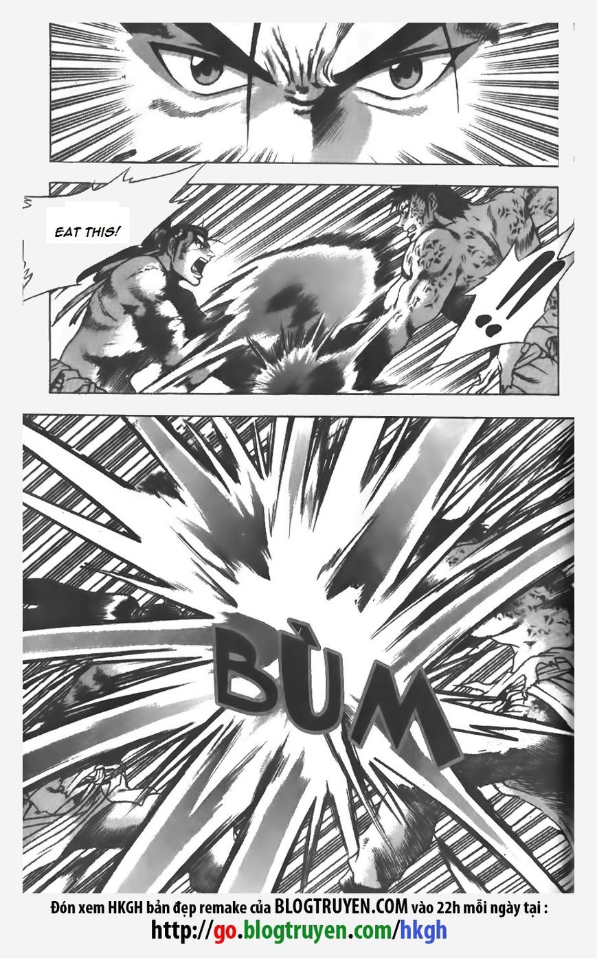 Ruler of the Land Chapter 154 - Page 21