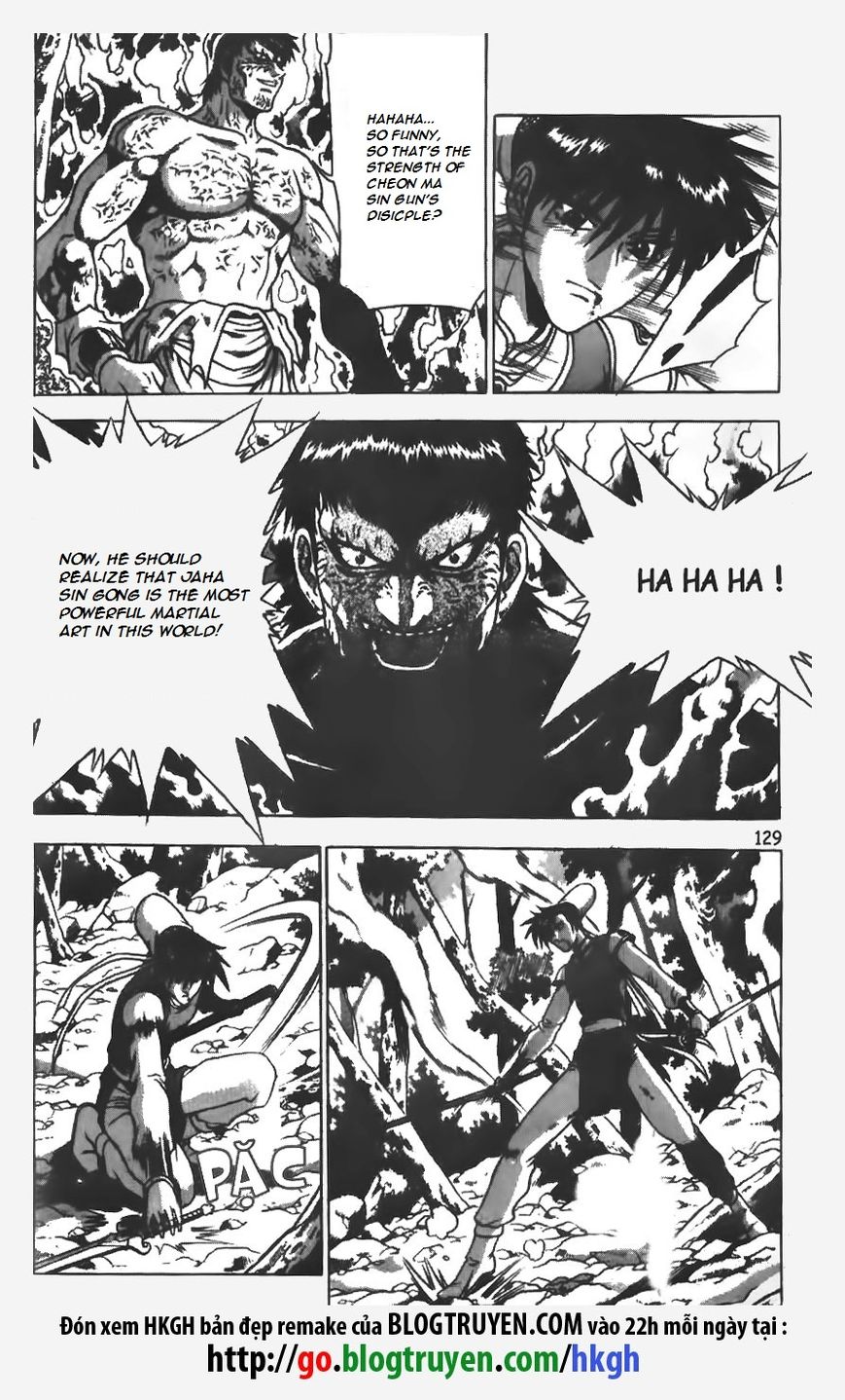 Ruler of the Land Chapter 154 - Page 4