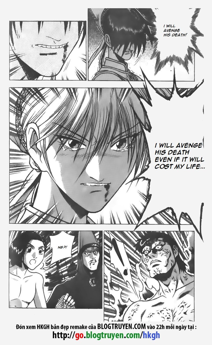 Ruler of the Land Chapter 154 - Page 6