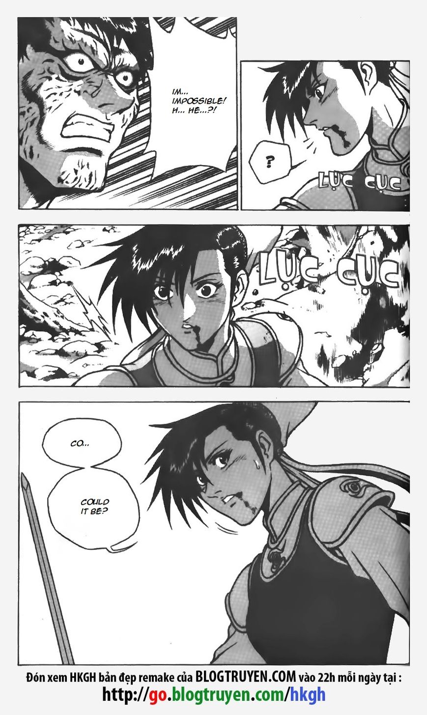 Ruler of the Land Chapter 154 - Page 7
