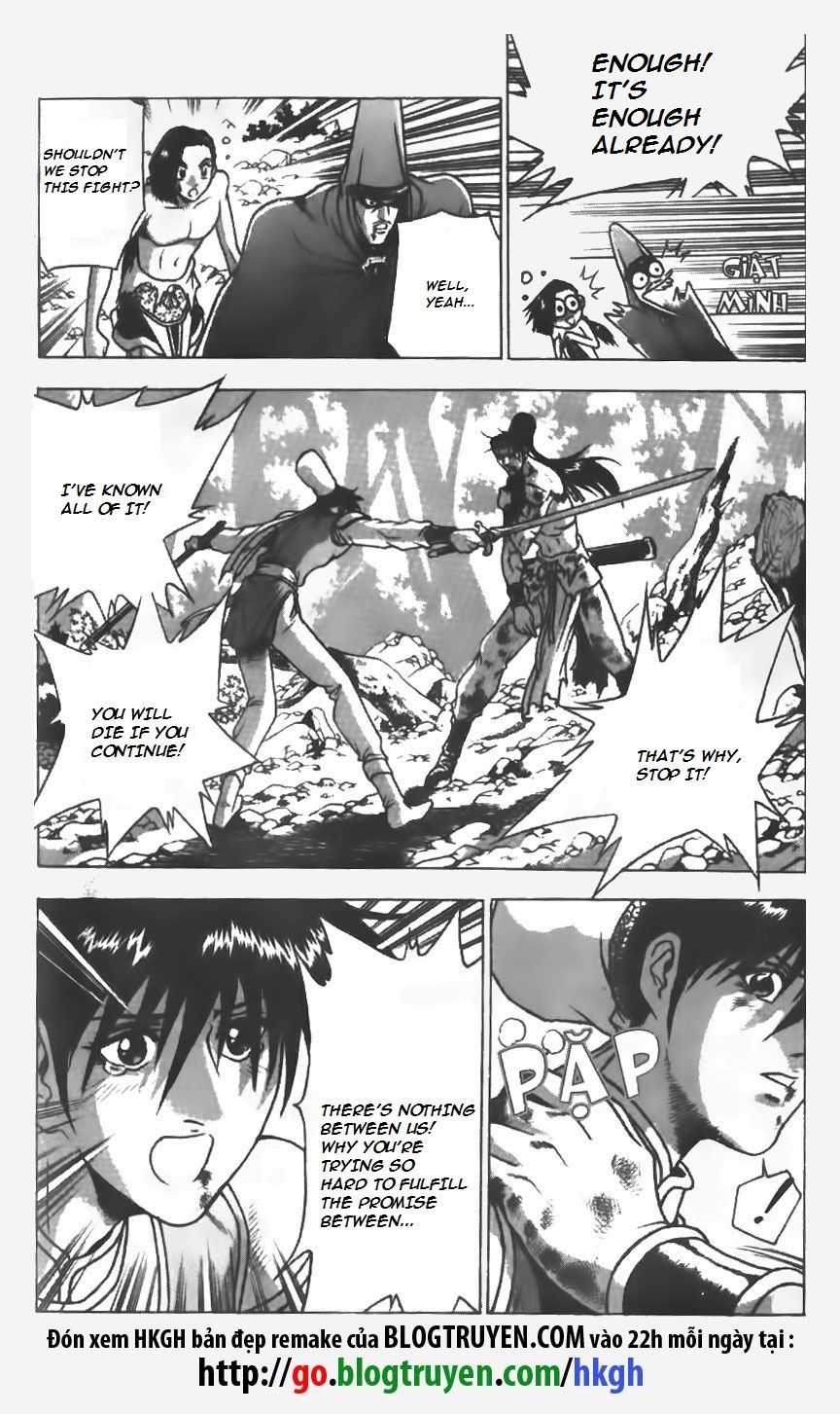 Ruler of the Land Chapter 154 - Page 10