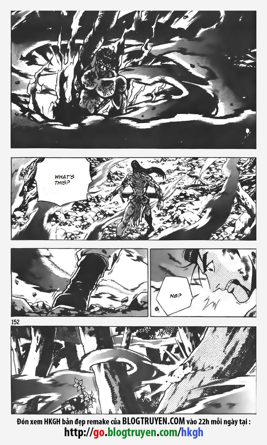 Ruler of the Land Chapter 155 - Page 2