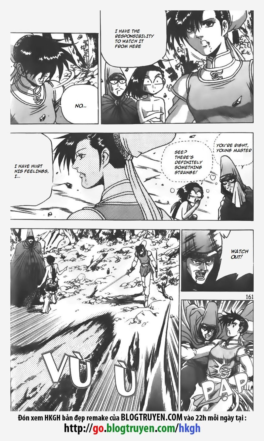 Ruler of the Land Chapter 155 - Page 11
