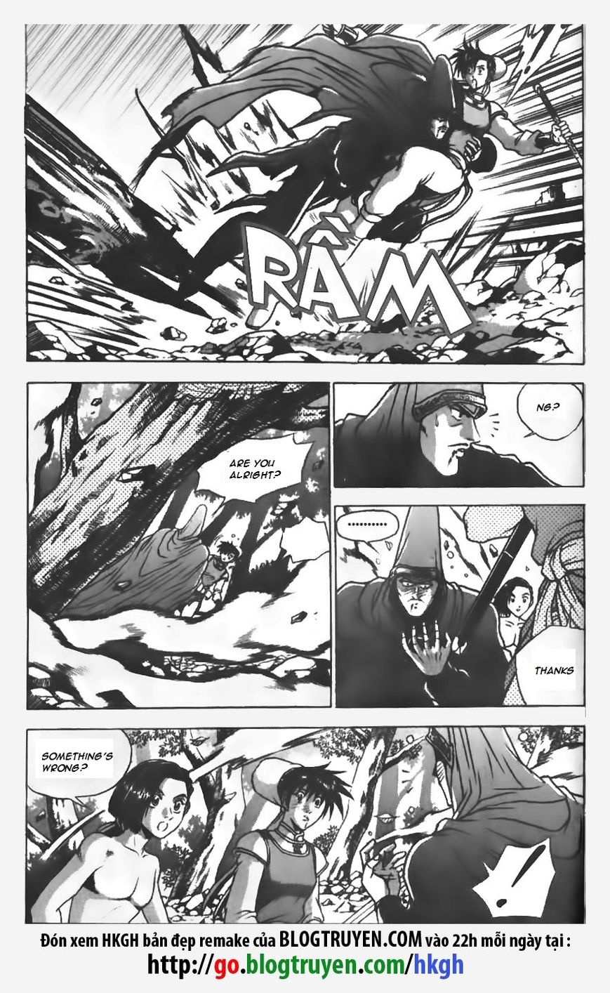 Ruler of the Land Chapter 155 - Page 12
