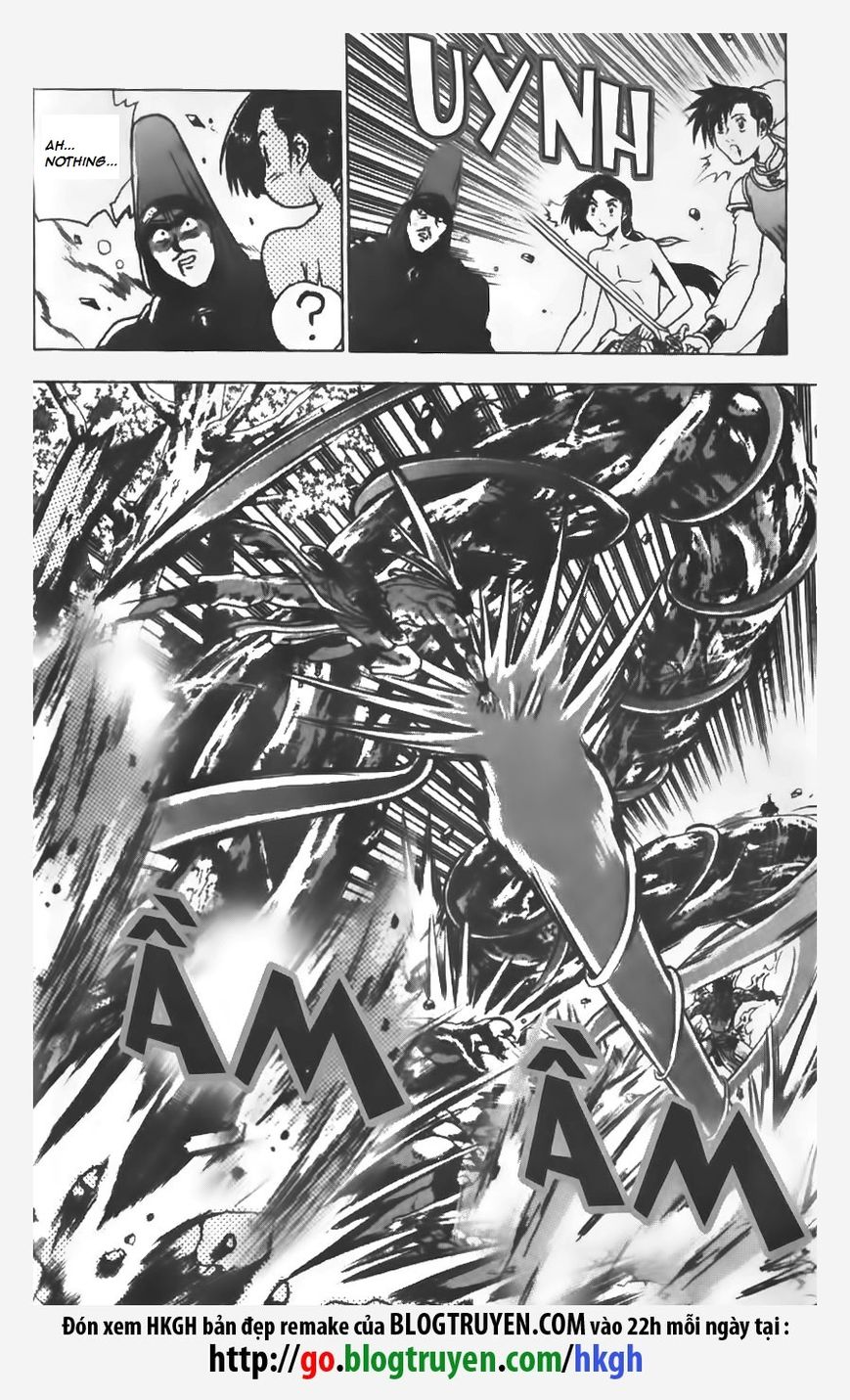 Ruler of the Land Chapter 155 - Page 13