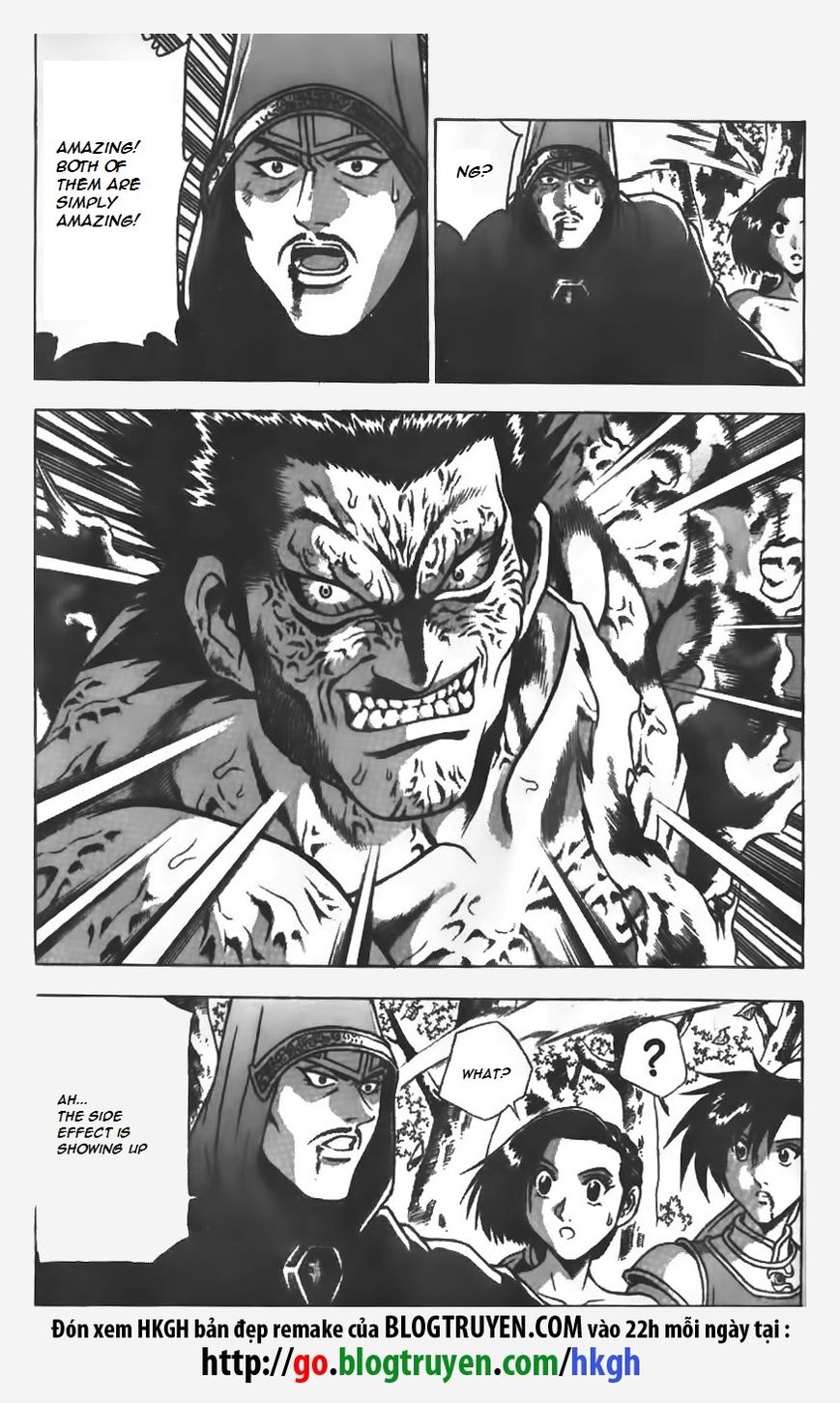 Ruler of the Land Chapter 155 - Page 14
