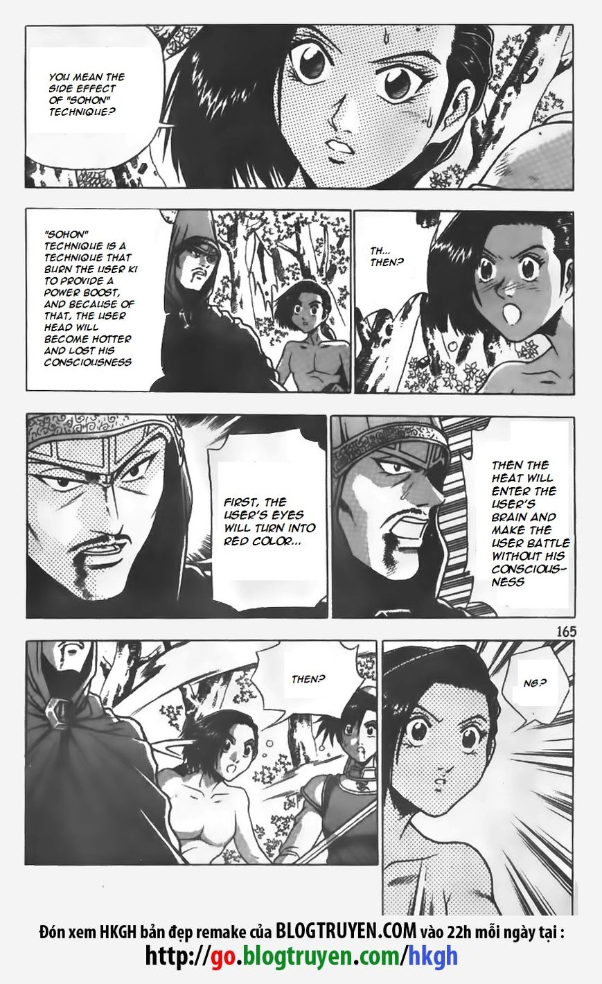 Ruler of the Land Chapter 155 - Page 15