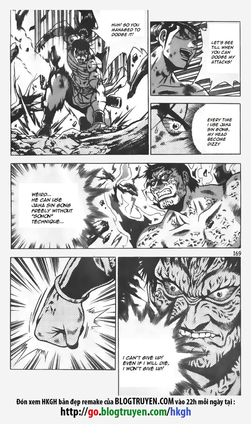 Ruler of the Land Chapter 155 - Page 19