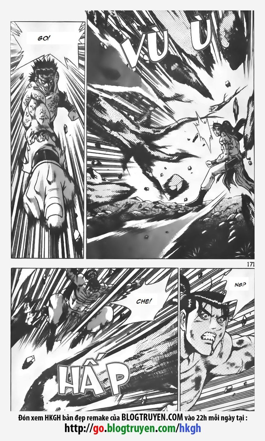 Ruler of the Land Chapter 155 - Page 21
