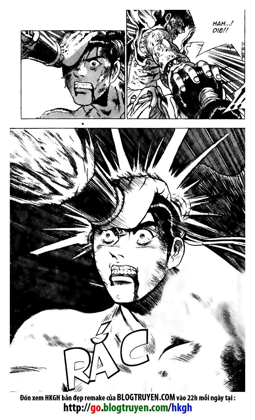 Ruler of the Land Chapter 155 - Page 25