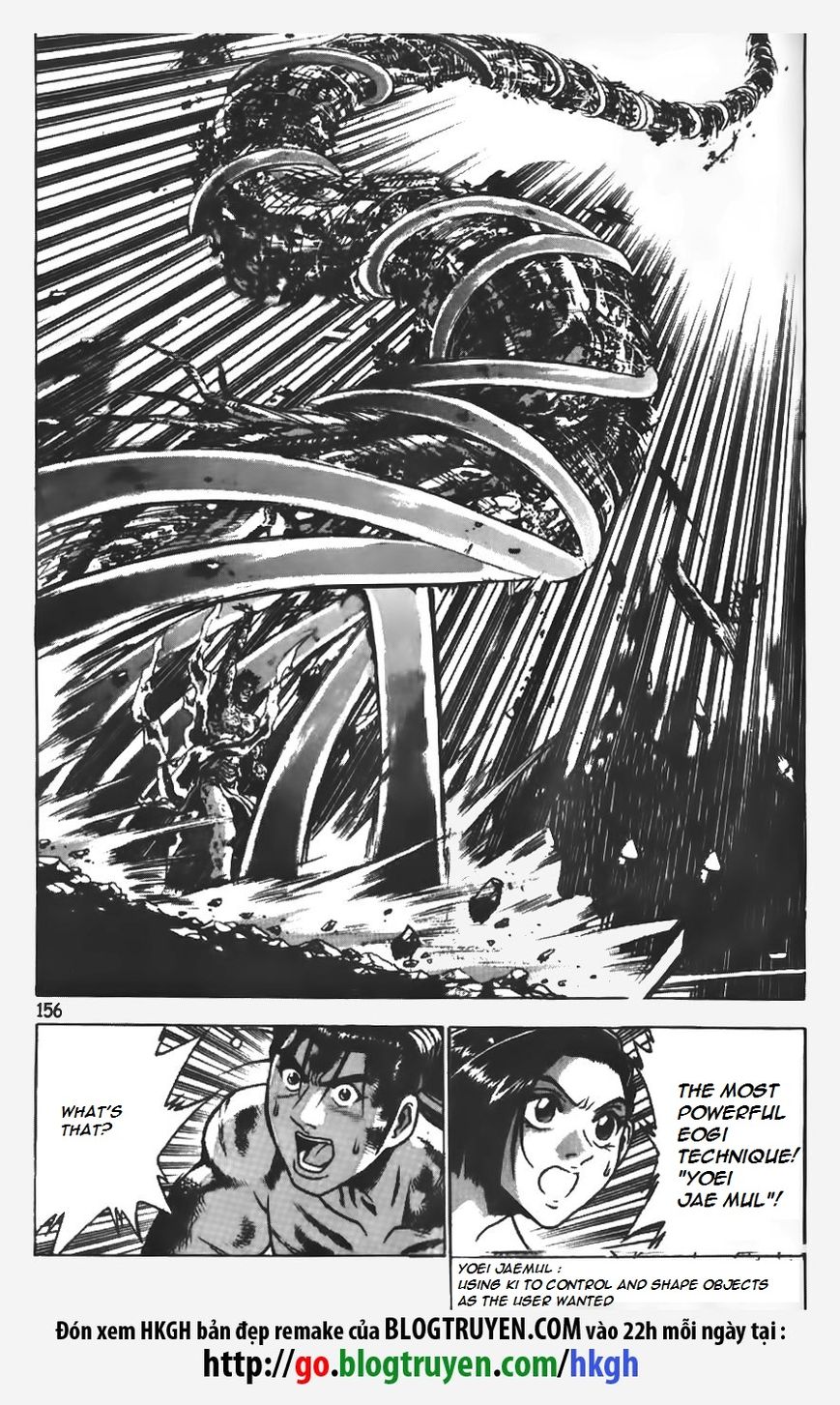 Ruler of the Land Chapter 155 - Page 6