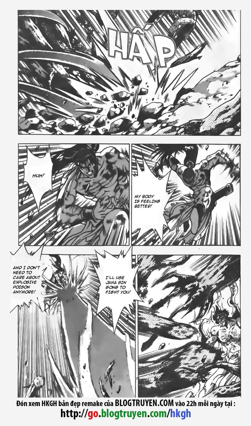 Ruler of the Land Chapter 155 - Page 8