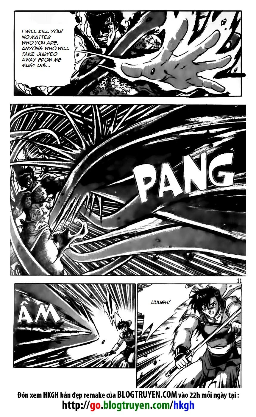 Ruler of the Land Chapter 156 - Page 12