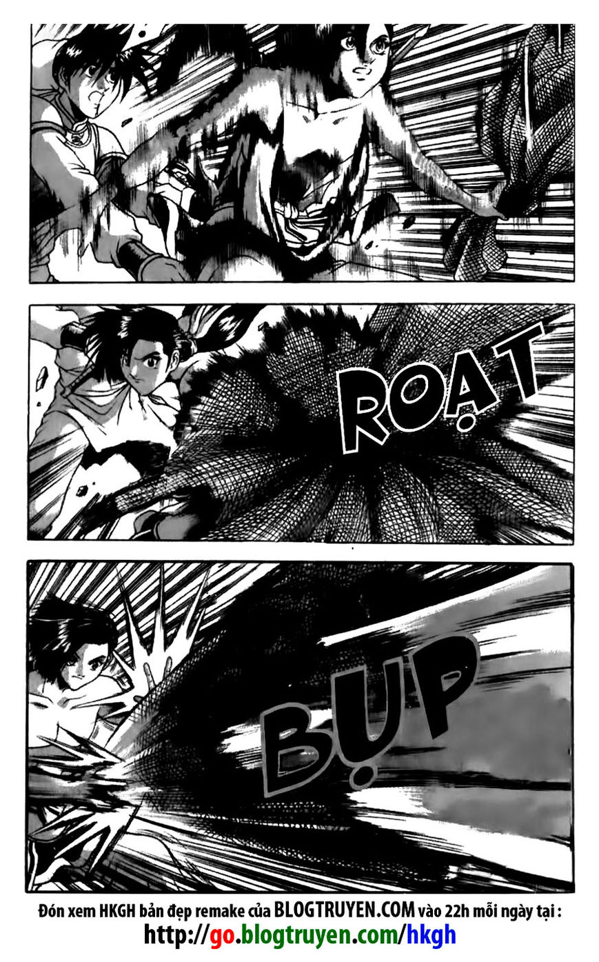Ruler of the Land Chapter 156 - Page 13