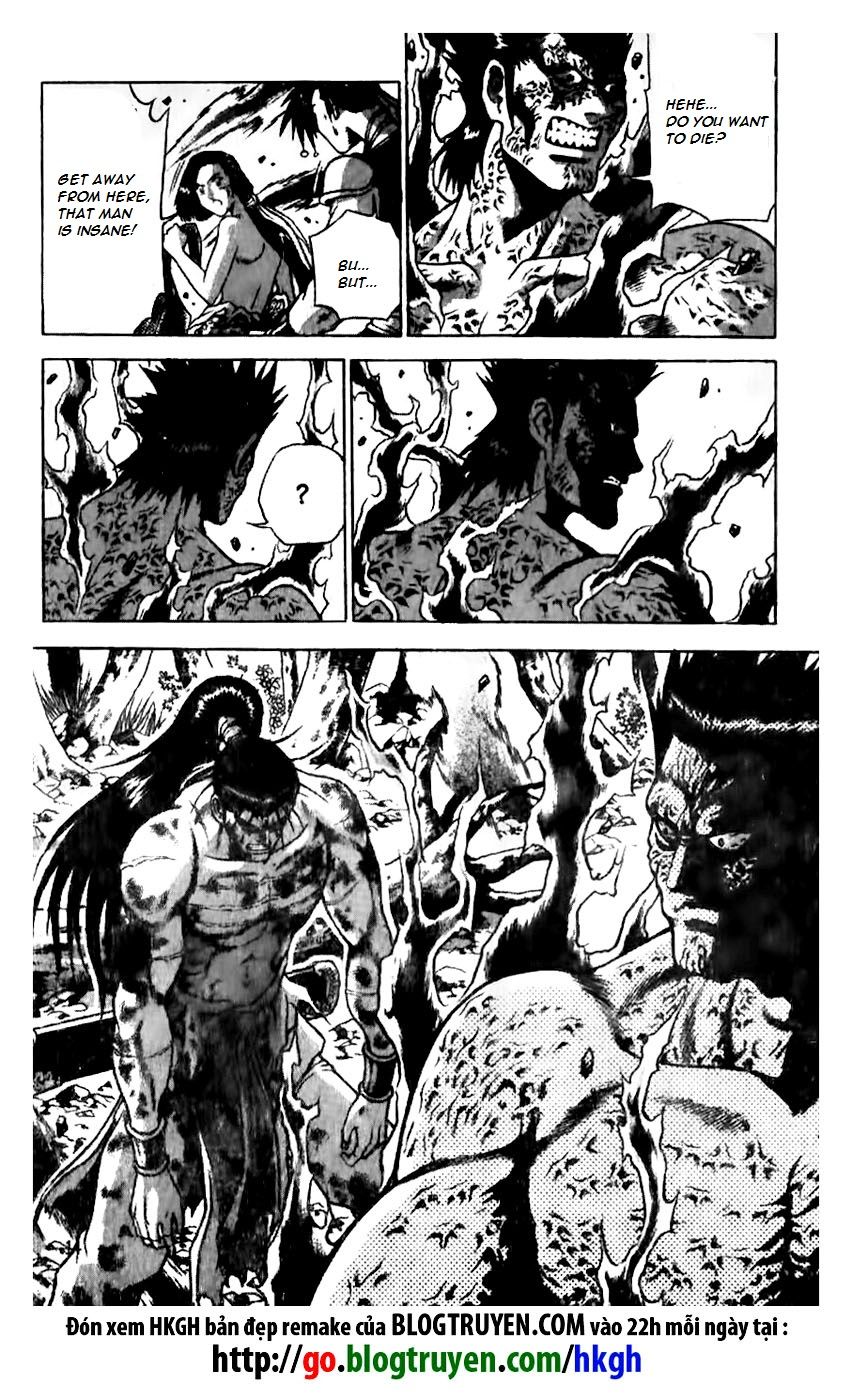 Ruler of the Land Chapter 156 - Page 15