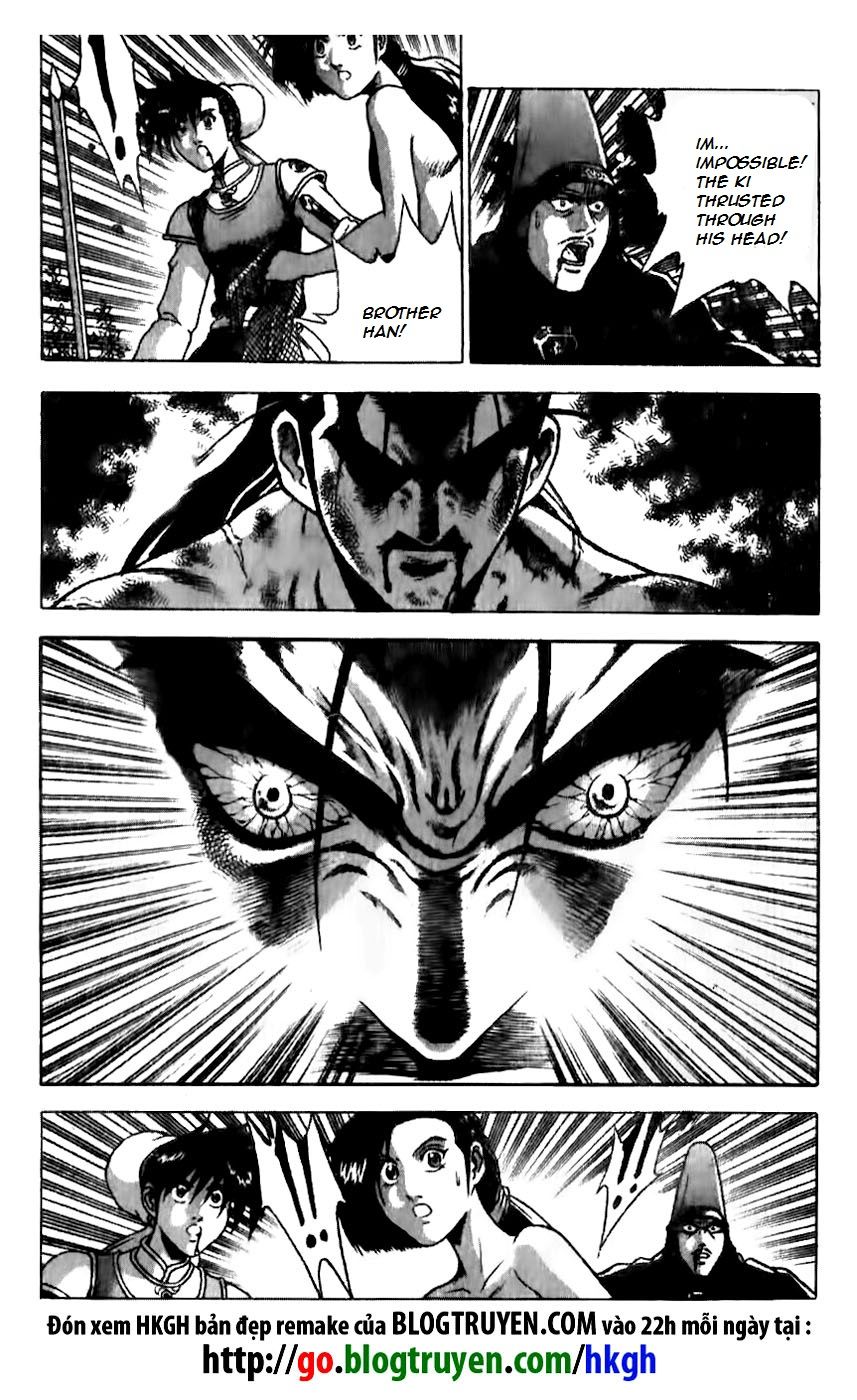 Ruler of the Land Chapter 156 - Page 16