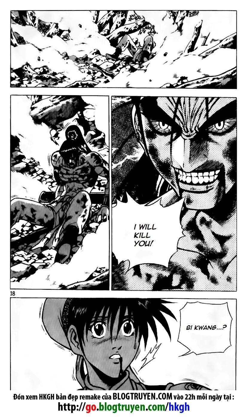 Ruler of the Land Chapter 156 - Page 19