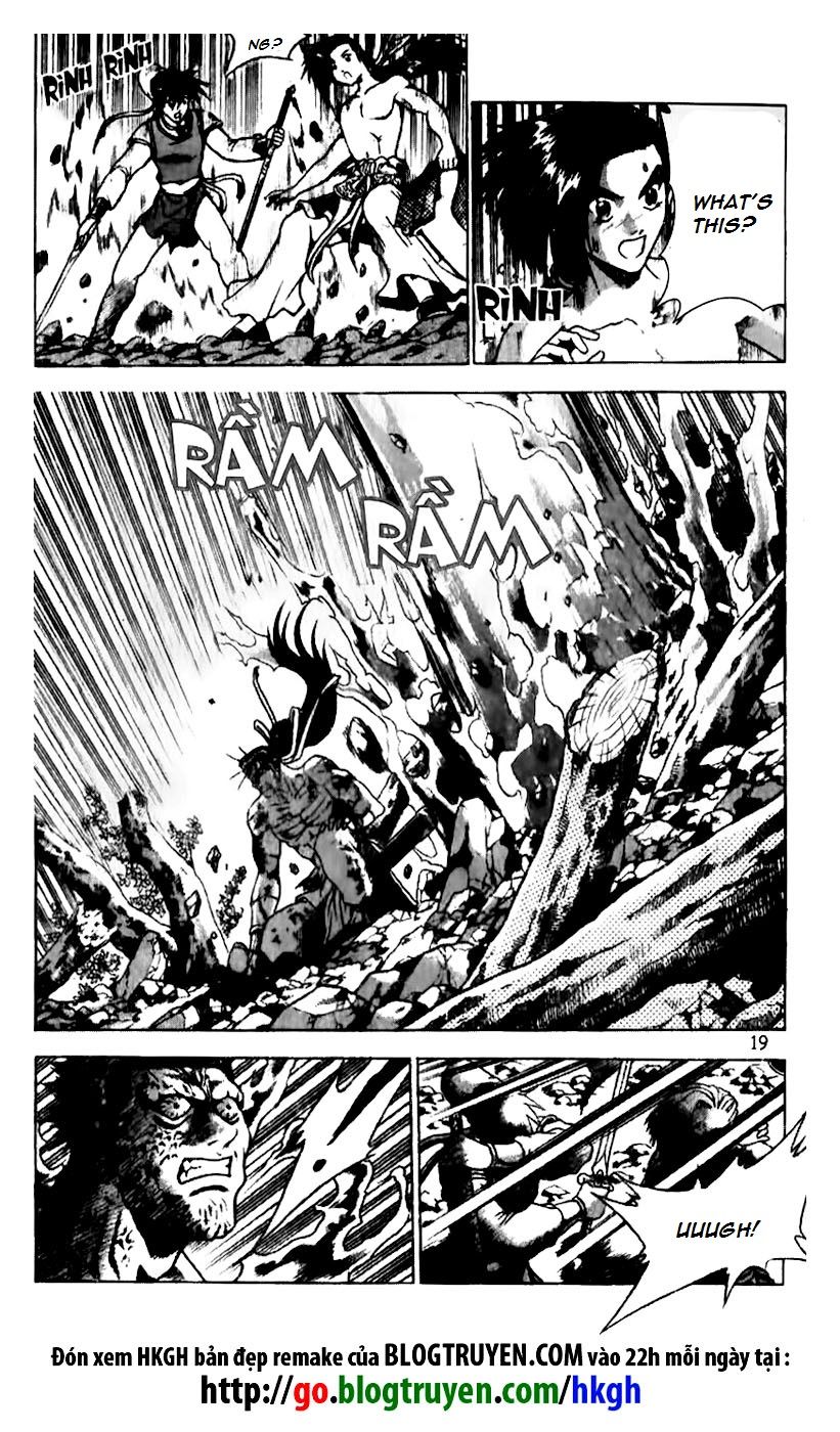 Ruler of the Land Chapter 156 - Page 20
