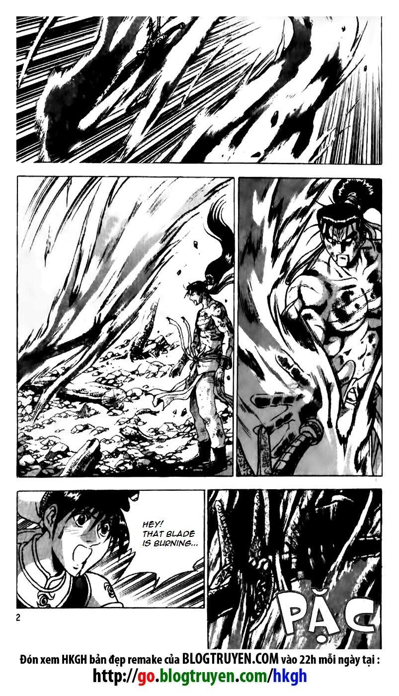 Ruler of the Land Chapter 156 - Page 22