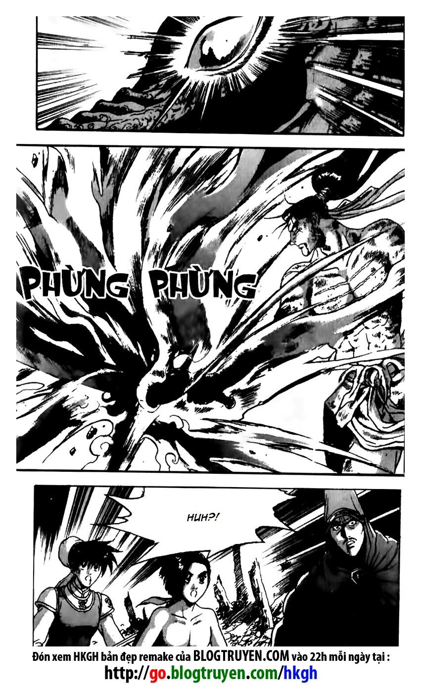 Ruler of the Land Chapter 156 - Page 23