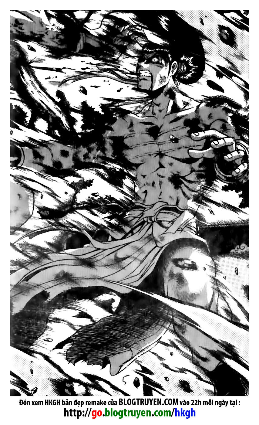 Ruler of the Land Chapter 156 - Page 4