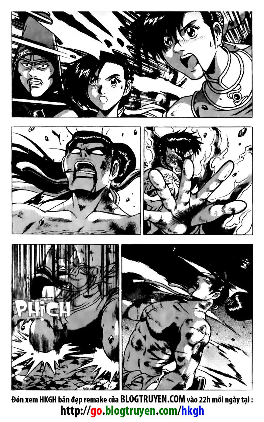 Ruler of the Land Chapter 156 - Page 5