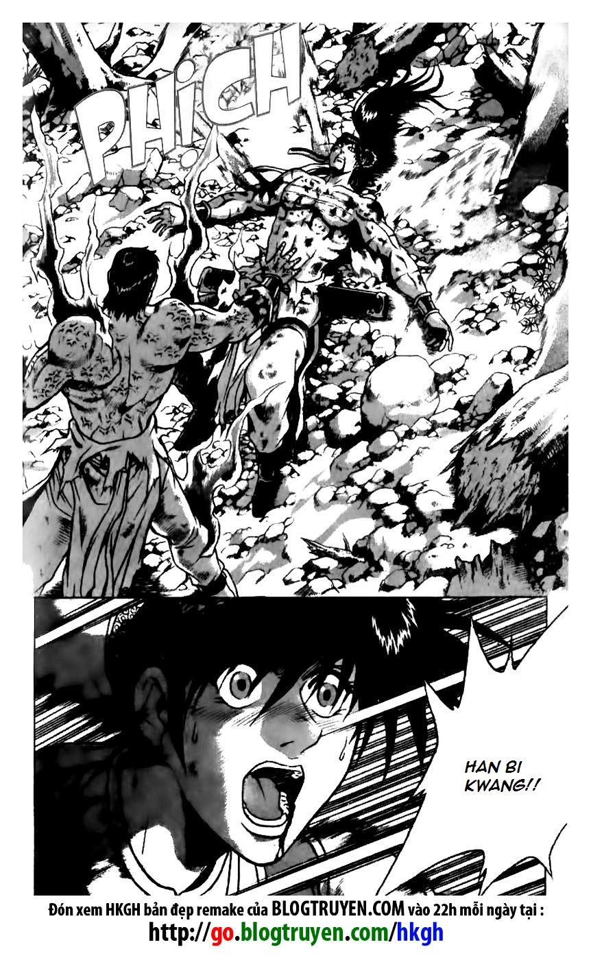 Ruler of the Land Chapter 156 - Page 6