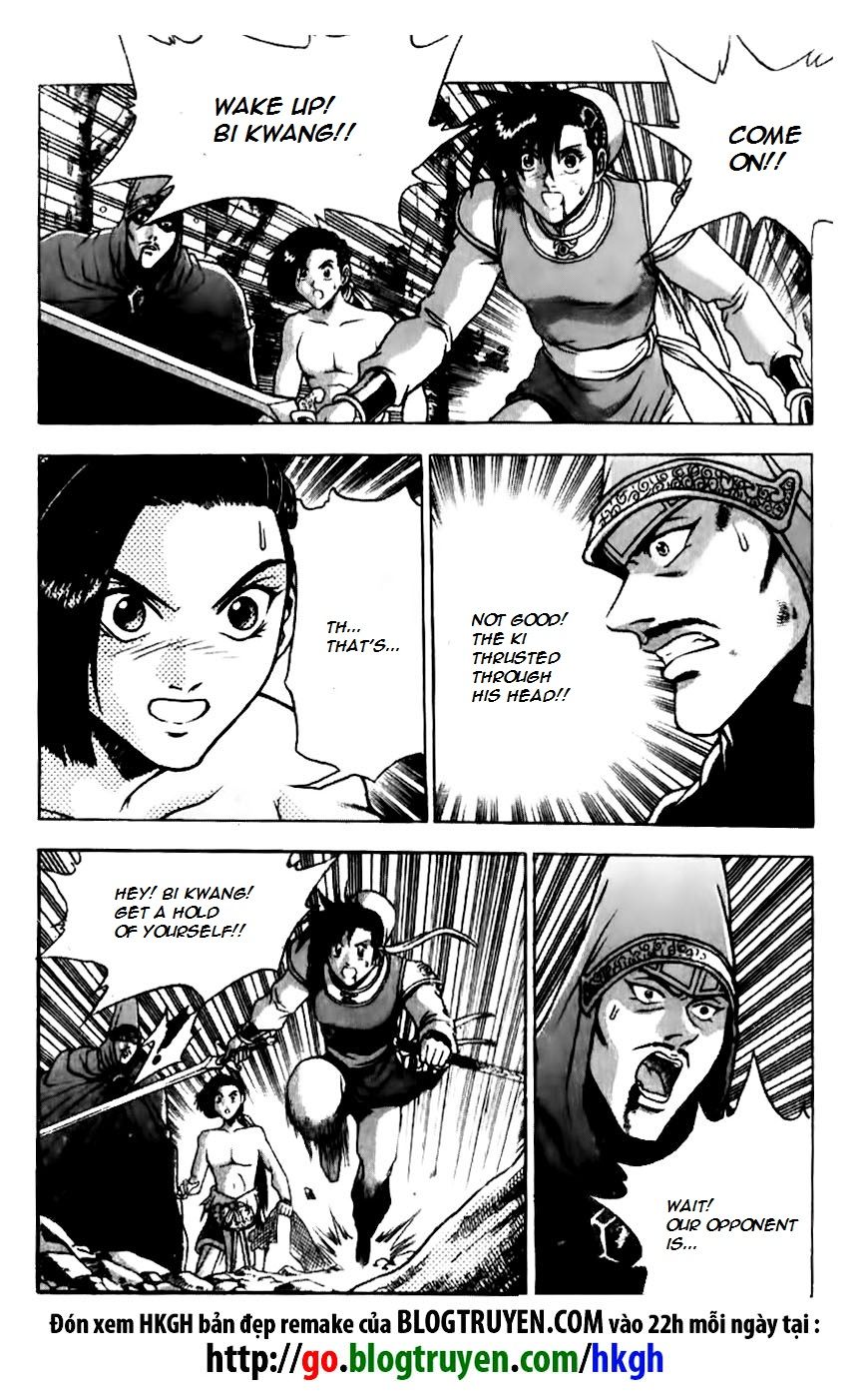 Ruler of the Land Chapter 156 - Page 10