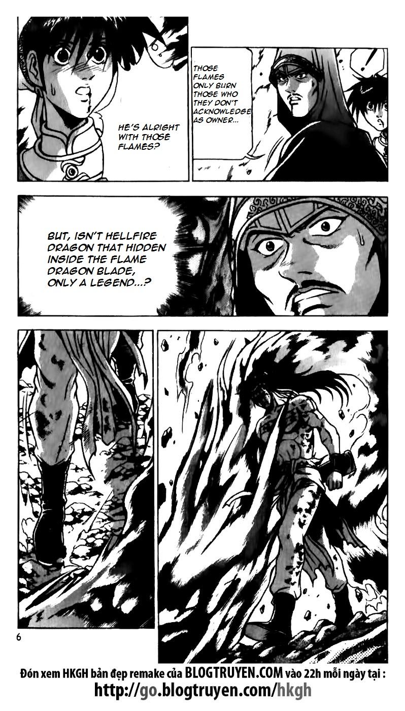 Ruler of the Land Chapter 157 - Page 1