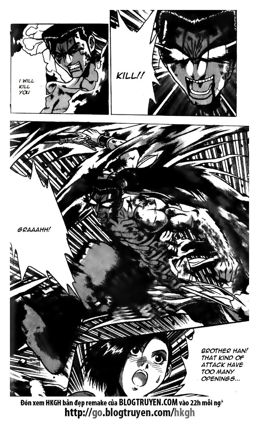 Ruler of the Land Chapter 157 - Page 2