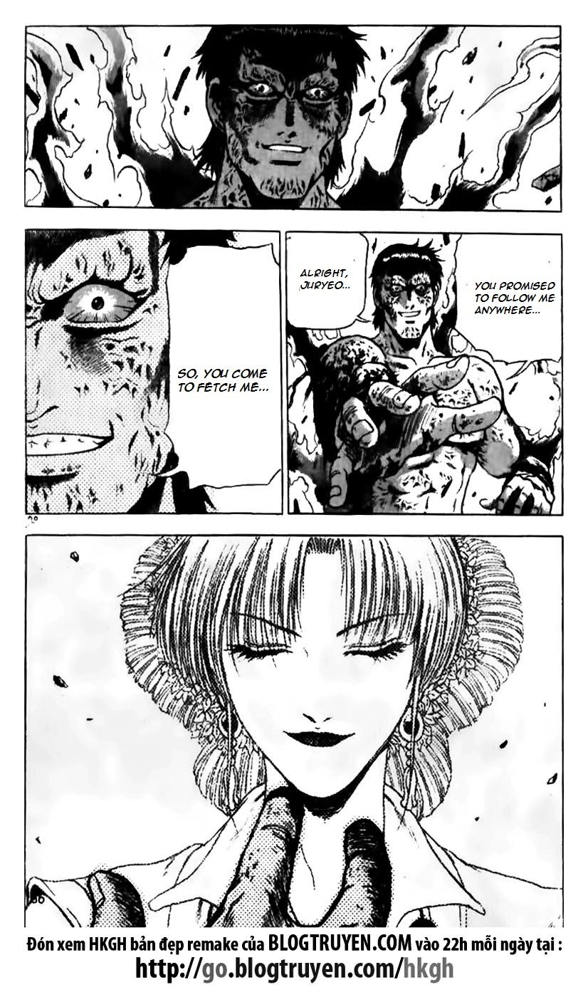Ruler of the Land Chapter 157 - Page 11