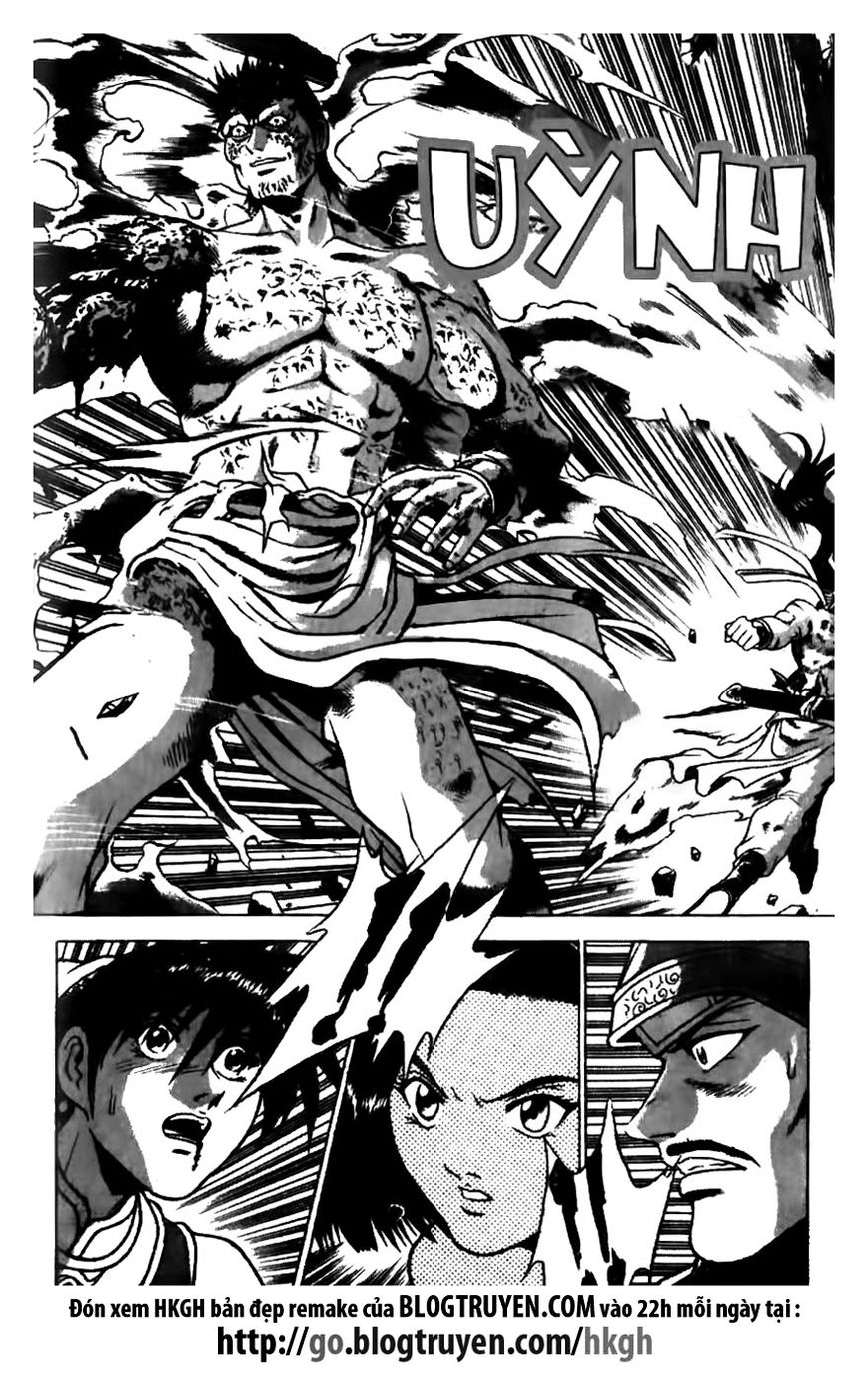 Ruler of the Land Chapter 157 - Page 12