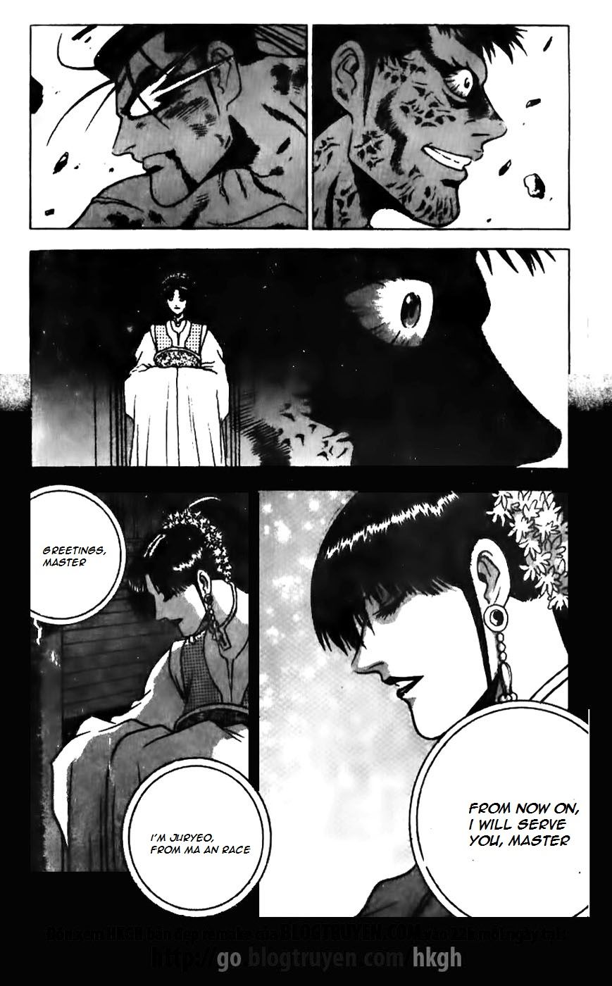 Ruler of the Land Chapter 157 - Page 13