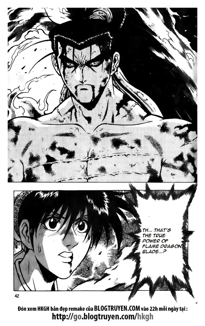 Ruler of the Land Chapter 157 - Page 17