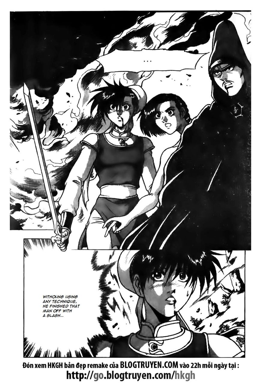 Ruler of the Land Chapter 157 - Page 18