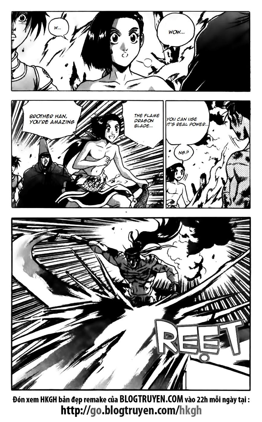 Ruler of the Land Chapter 157 - Page 19