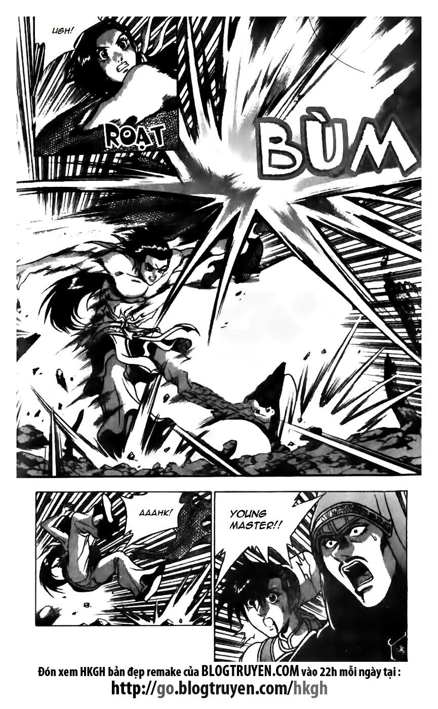 Ruler of the Land Chapter 157 - Page 20