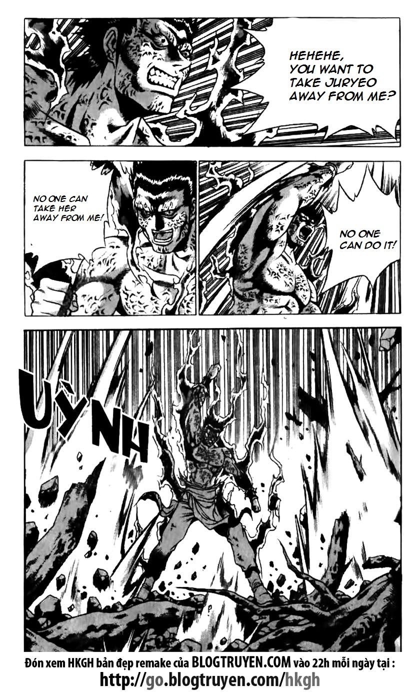 Ruler of the Land Chapter 157 - Page 3