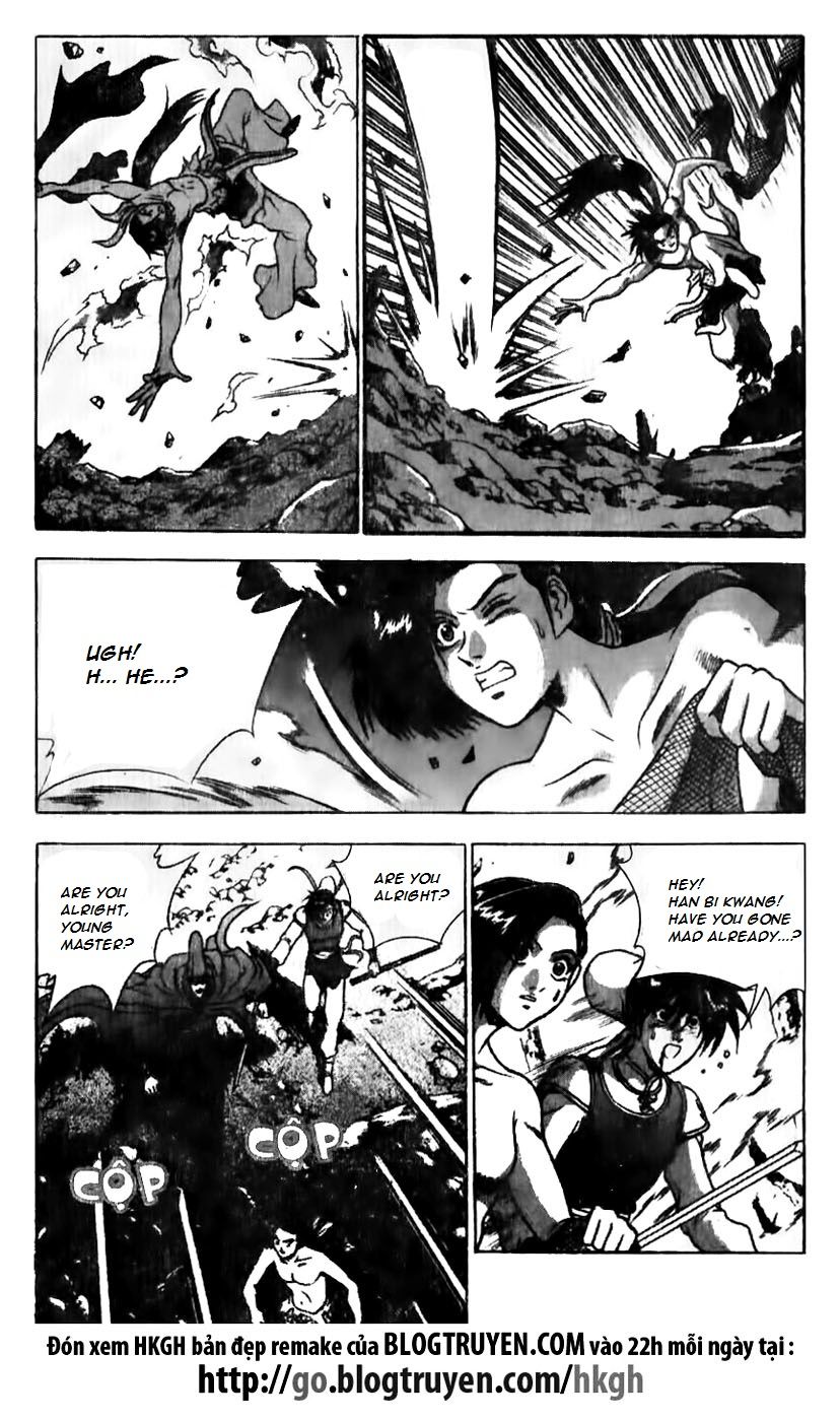 Ruler of the Land Chapter 157 - Page 21