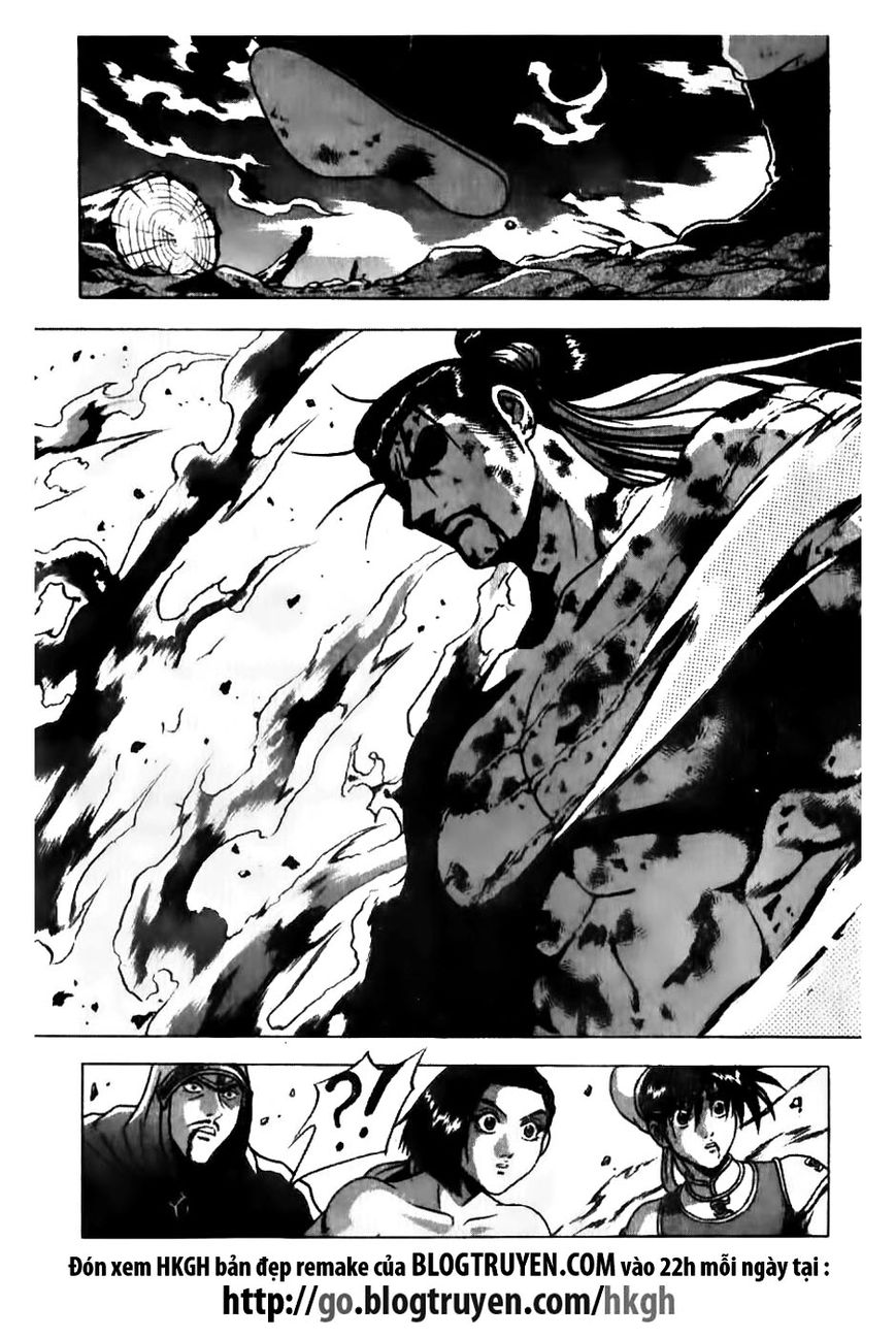 Ruler of the Land Chapter 157 - Page 22