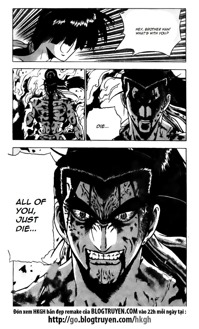 Ruler of the Land Chapter 157 - Page 23