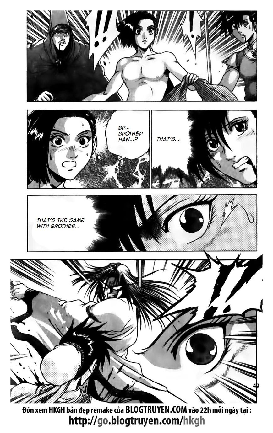 Ruler of the Land Chapter 157 - Page 24